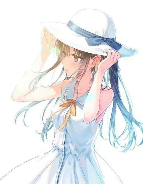 亲爱的姑娘