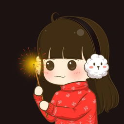 求这张图的情侣头像