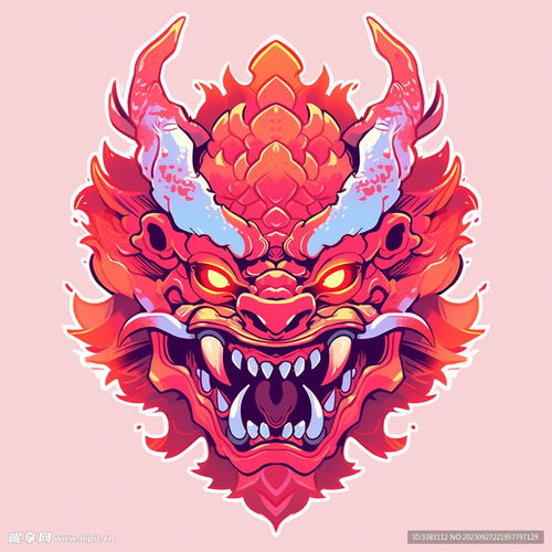 卡通龙插画矢量文件设计图