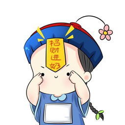 虽虽酱作品诶捡到一个小僵尸卡通小头像