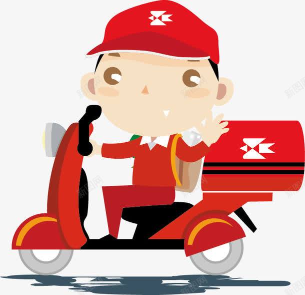 卡通人物页面网页平面电商创意素材卡通人物素材