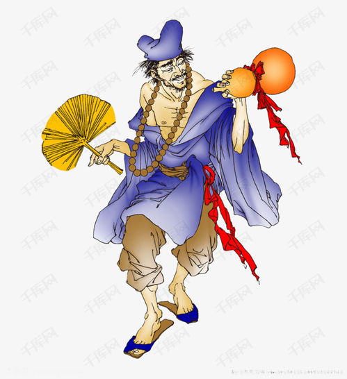 动画济公素材图片免费下载高清png千库网图片编号8321313