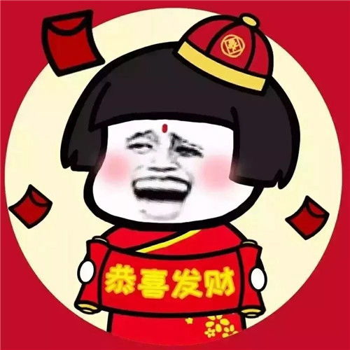 2020新年情侣卡通头像,只要十五没过就是年
