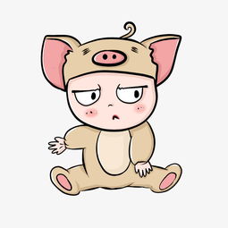 穿小猪猪服装的淘气娃娃图片素材其他格式下载动漫人物大全