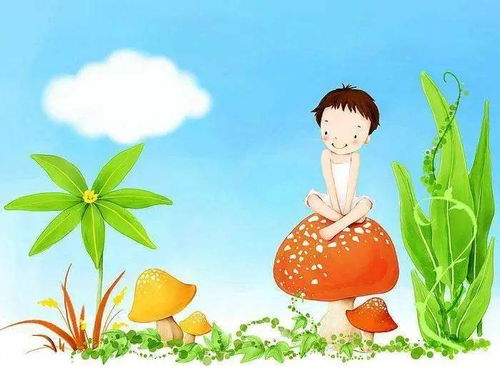 四招教你培养孩子的注意力