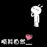 可爱情侣头像卡通萌娃娃微信头像图片大全