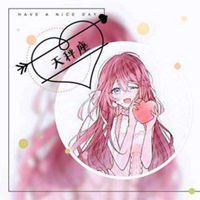 12星座头像美少女微信头像图片大全