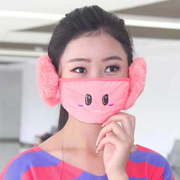 秋冬季卡通可爱男女儿童护耳口罩纯棉透气防寒二合一亲子面罩保暖