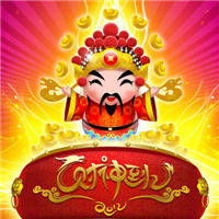 财神爷头像图片大全卡通财神爷图片合集