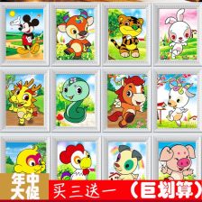 手工钻石画加工