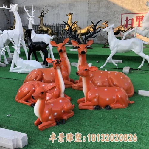仿真梅花鹿玻璃钢雕塑企业梅花鹿树脂雕塑图片卓景雕塑