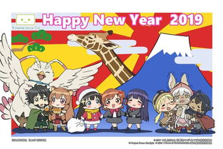 过个新年,各大动画公司的贺图够你看上一整天