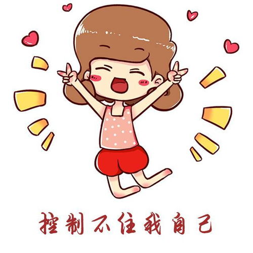 乐亭人注意啦13.9元就能抢购豆豆鞋就在东购商场冬款棉鞋展销会