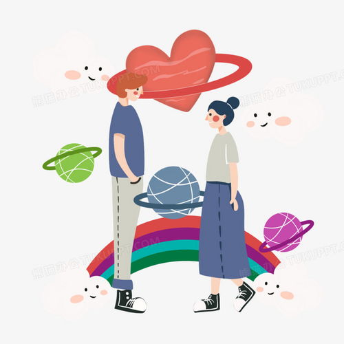 卡通手绘情人节爱心情侣插画png图片素材免费下载psd格式40004000像素熊猫办公