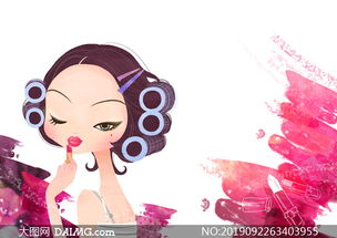 在涂抹口红的卷发美女插画分层素材