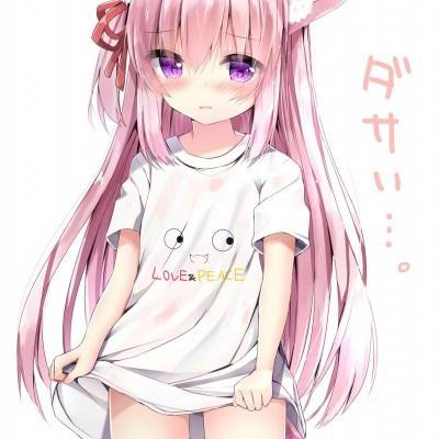 动漫污图片女生头像最新骚气污系动漫女头内裤