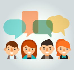 4个卡通人物与语言气泡矢量图,素材格式a堆糖,美好生活研究所
