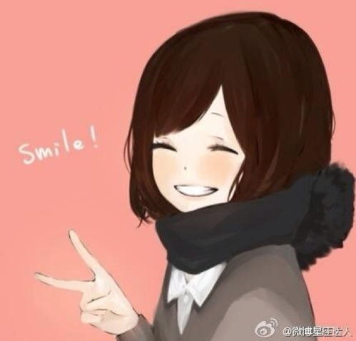 谁知道这个动漫情侣头像女另一半是怎样的