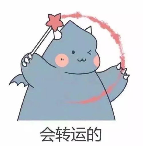 2019猪猪头像和壁纸,第一张就想保存