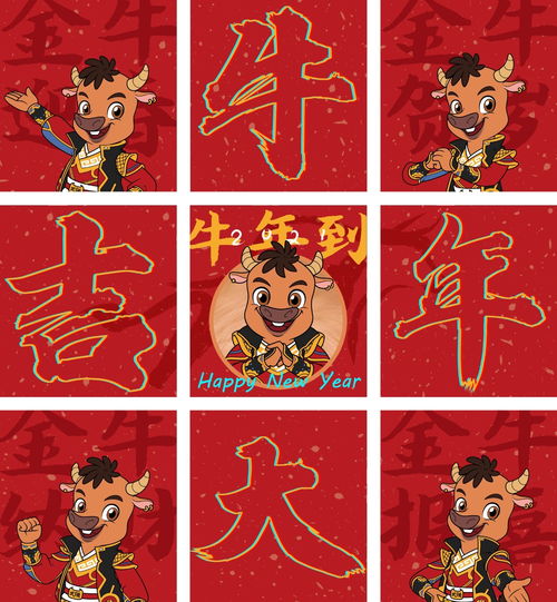牛年春节网红ip诞生,这只武强牛是如何火起来的