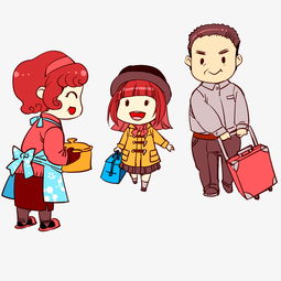 回家主题父亲带着女儿一起回到家中过年图片素材其他格式下载动漫人物大全