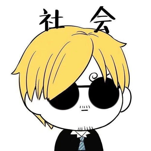 当动漫海贼王遇上表情包,网友我能笑一年