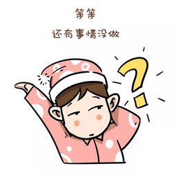 一组漫画告诉你陪读妈妈的一天简直太形象了请各位对照...
