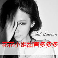 闺蜜头像三人一人一张唯美霸气