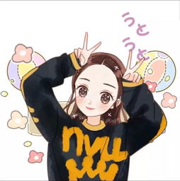 女生头像