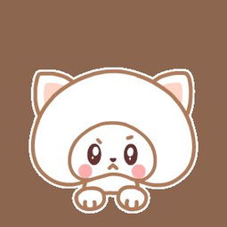 骂人表情包可保存图片生气