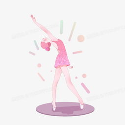 手绘卡通舞蹈女孩插画元素png图片素材下载女孩png熊猫办公