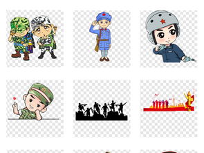 卡通红军军人战士士兵武警阅兵军事png素材图片模板下载23.13mb建党节丨建军节大全
