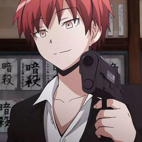 动漫男头明天见,我就会找你腾讯新闻