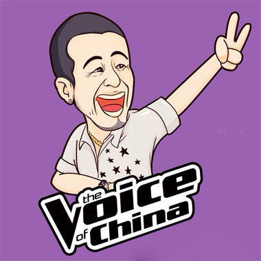 中国好声音q版人物