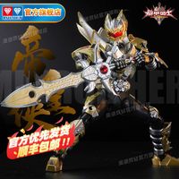 孩之宝欧美动漫周边hasbro孩之宝变形金刚传世sdcc限定激射摇晃套装f7828多少钱