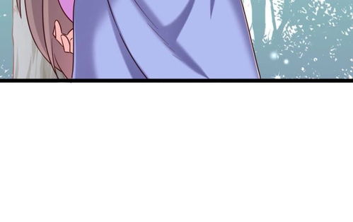 在玄幻世界变成了一棵草第033话新婚夫妻爱奇艺漫画