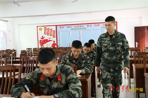 纯干货军考倒计时100天,这7条锦囊妙计请收好