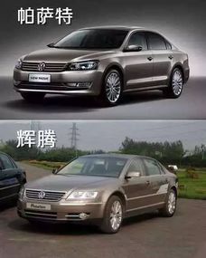 哟,这些汽车段子都没听过,还敢说你懂车