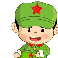 州小团谨以此片致敬我们最可爱的人内附原创视频