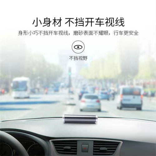 隐藏停车牌汽车临时停车号码牌车载挪车电话牌停车卡
