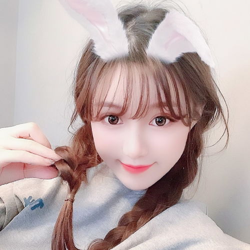 小兔子甜妹子