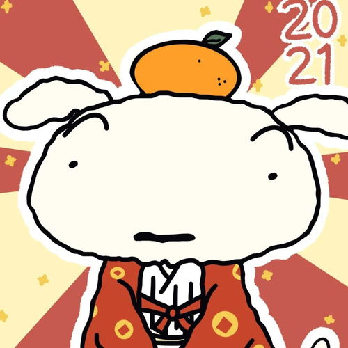 蜡笔小新2021新年头像