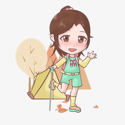 卡通手绘可爱的小女生游玩插画图片素材其他格式下载动漫人物大全