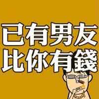 车图片做头像微信头像图片大全
