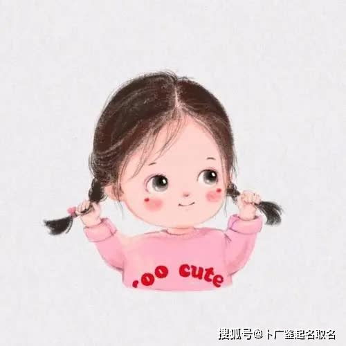 牛年新生儿取名,出自古诗有韵味的女孩名字大全