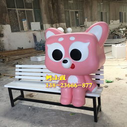 详解ip热玻璃钢小猫雕塑卡通形象为购物中心带来哪些积极效应