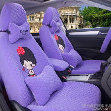 色美女卡通价格色美女卡通批发色美女卡通厂家hc360慧聪网