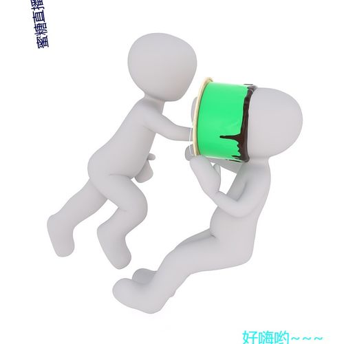 伊园甸2022入口大象