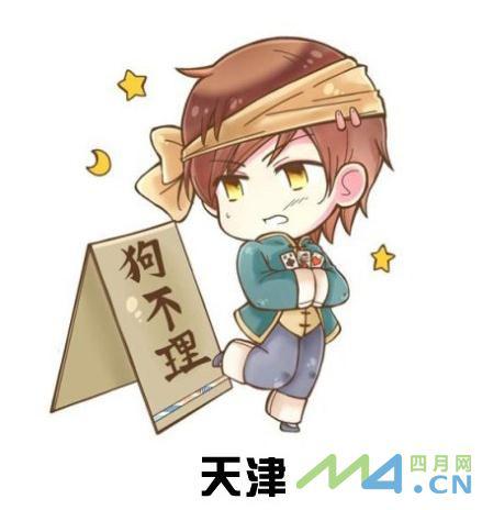 简单好画的古装动漫女孩