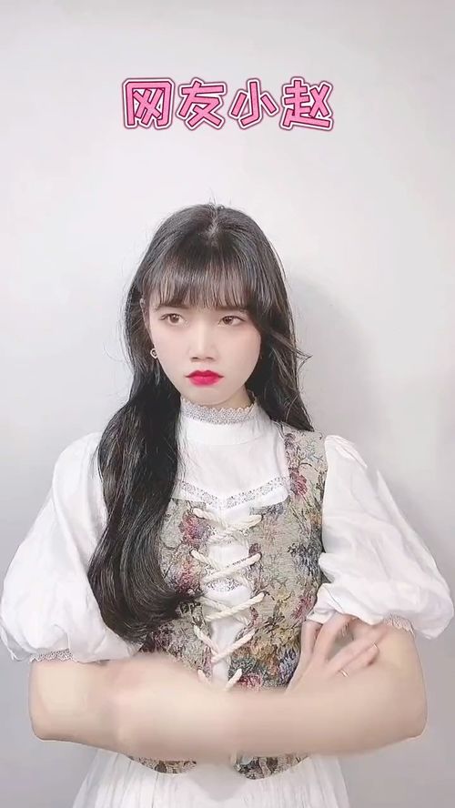 可以满足女生愿望的一台车粉色小轿跑还是星黛露主题紫色内饰我对不起你们第三遍惹